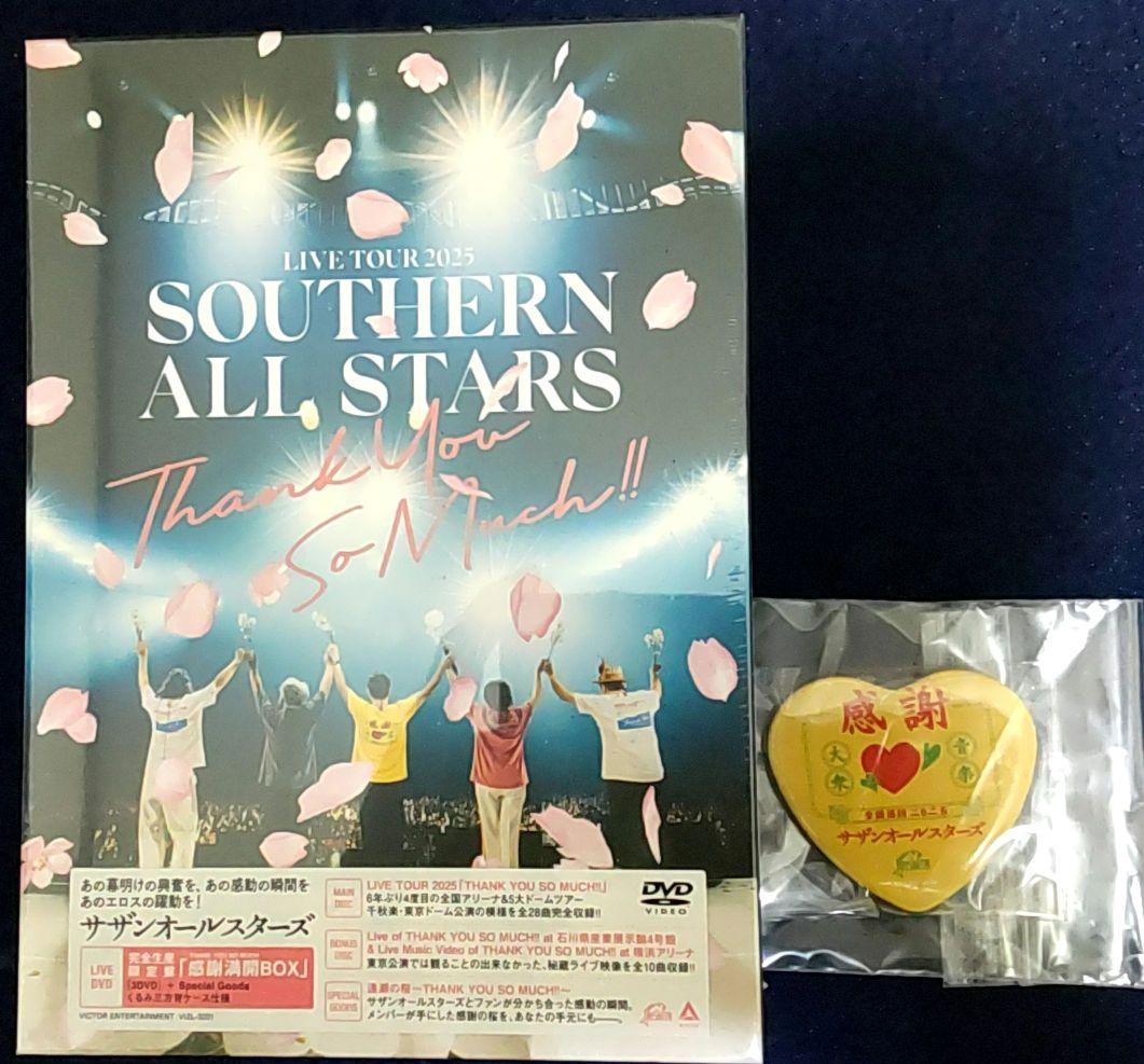 サザンオールスターズ THAN YOU SO MUCH! 完全生産限定版 DVD