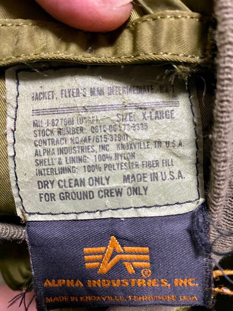 アルファ　MA-1 USA製 ALPHA ヴィンテージ　XL 82790 当時物