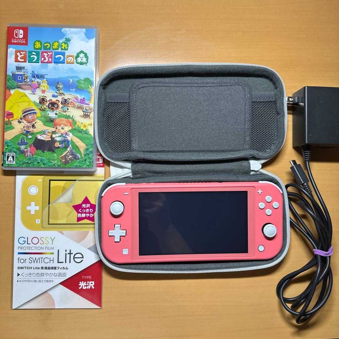 Nintendo Switch Lite あつまれどうぶつの森ソフトセット