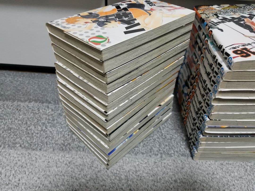 ハイキュー!! 全45巻セット キャラクターカード付き