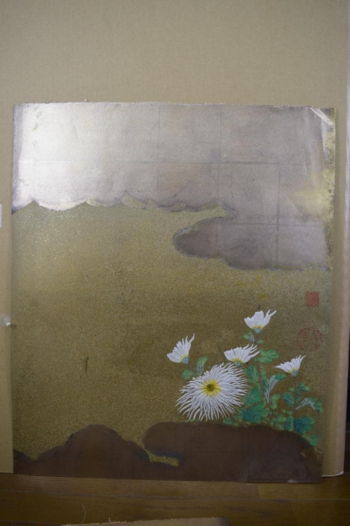 【模写】伊藤若冲/菊図/屏風ハガシ/六曲用マクリです/掛軸☆宝船☆Z-369