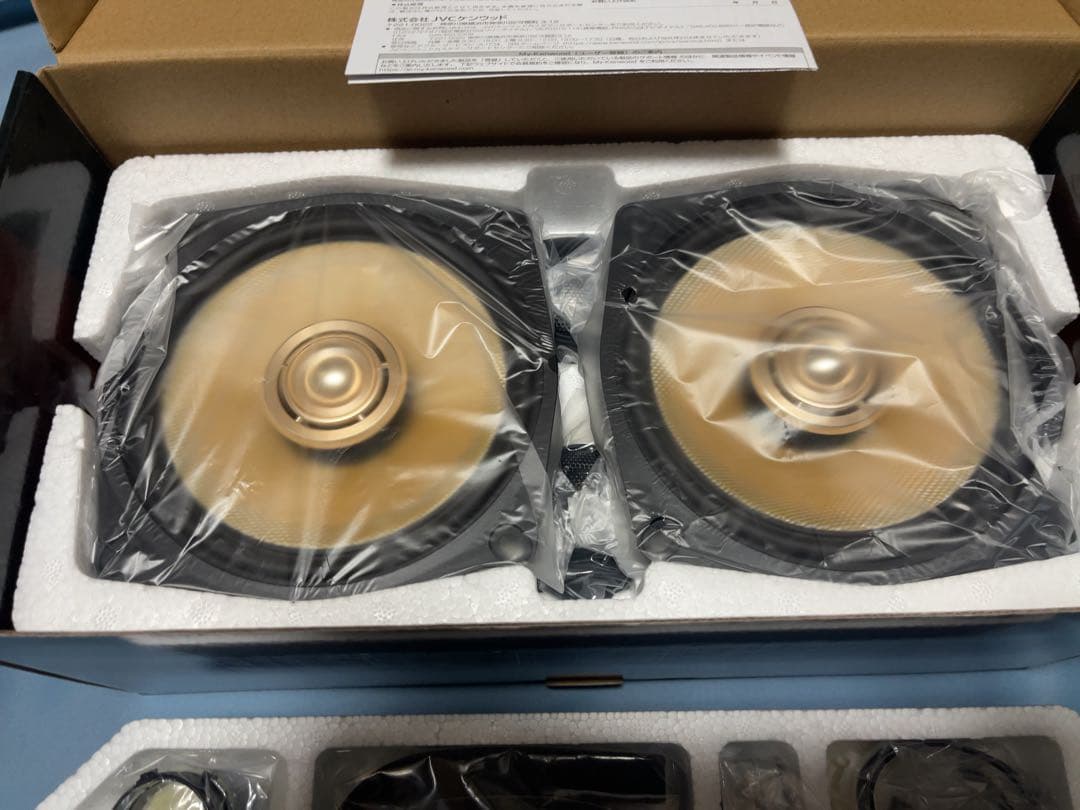 KENWOOD KFC-XS174S 3WAYスピーカー