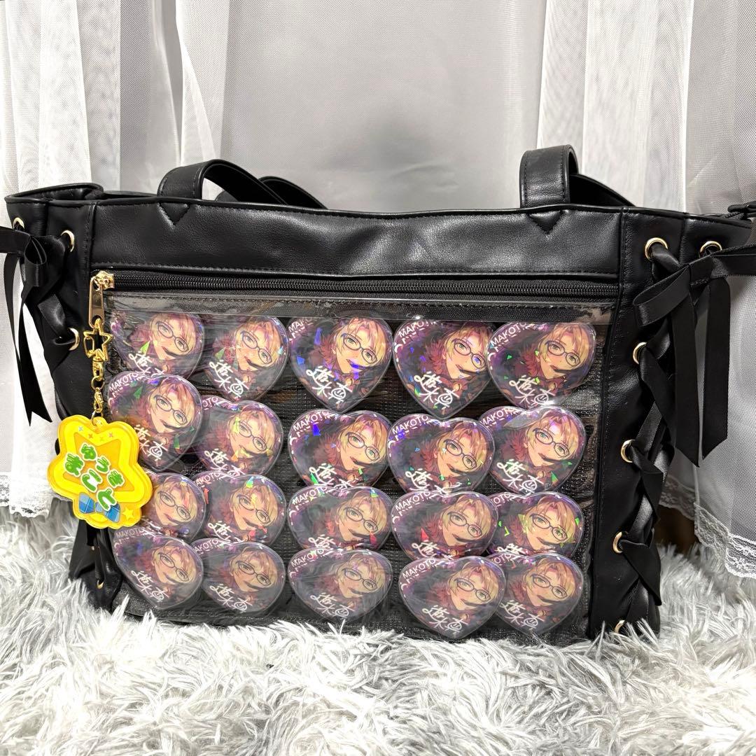 【あんさんぶるスターズ】遊木真 痛バ