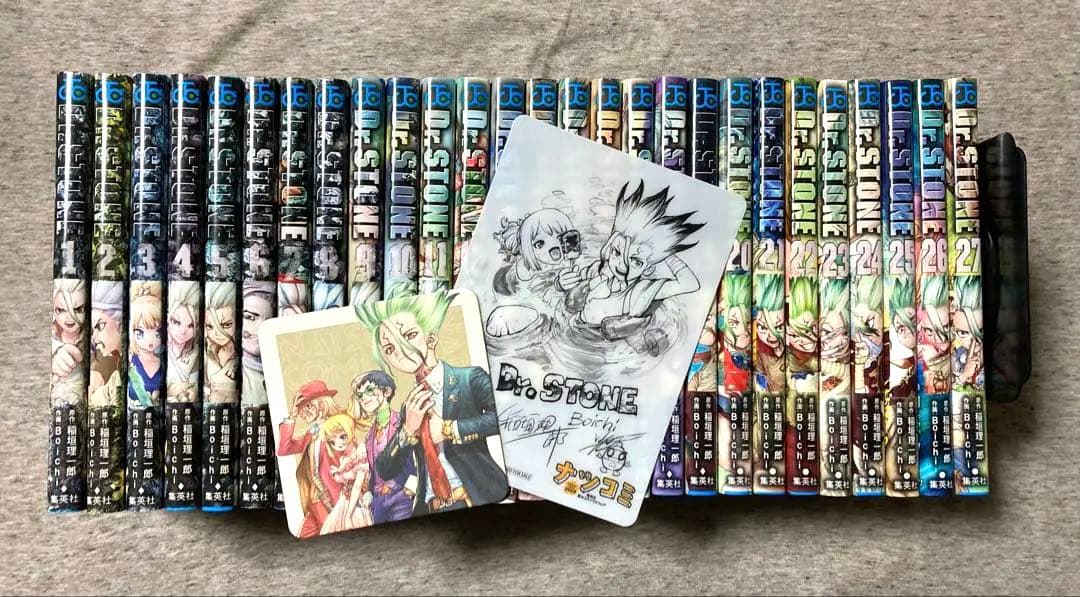 Dr.STONE 全27巻完結セット