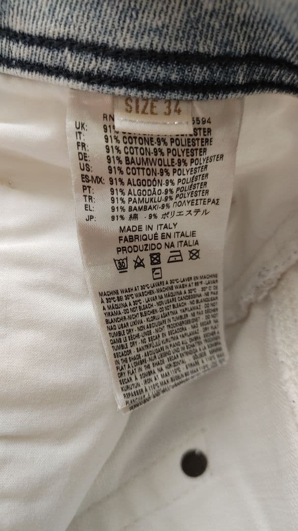 げんち‼️DIESEL ディーゼル ハーフ ストレッチ生地 デニム パンツ