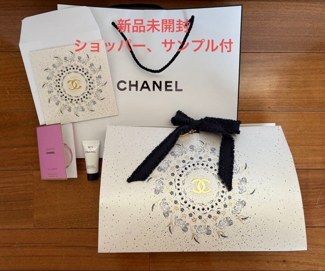 シャネル2025 リップアンドネイルケア 有料ラッピング、ショッパー、サンプル付