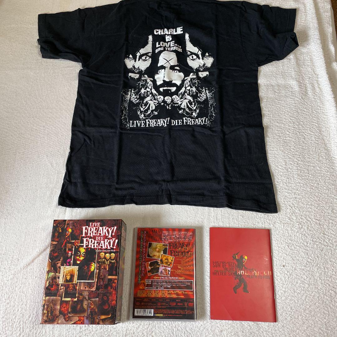 リブ・フリーキー!ダイ・フリーキー!DELUXE EDITION DVD-BOX