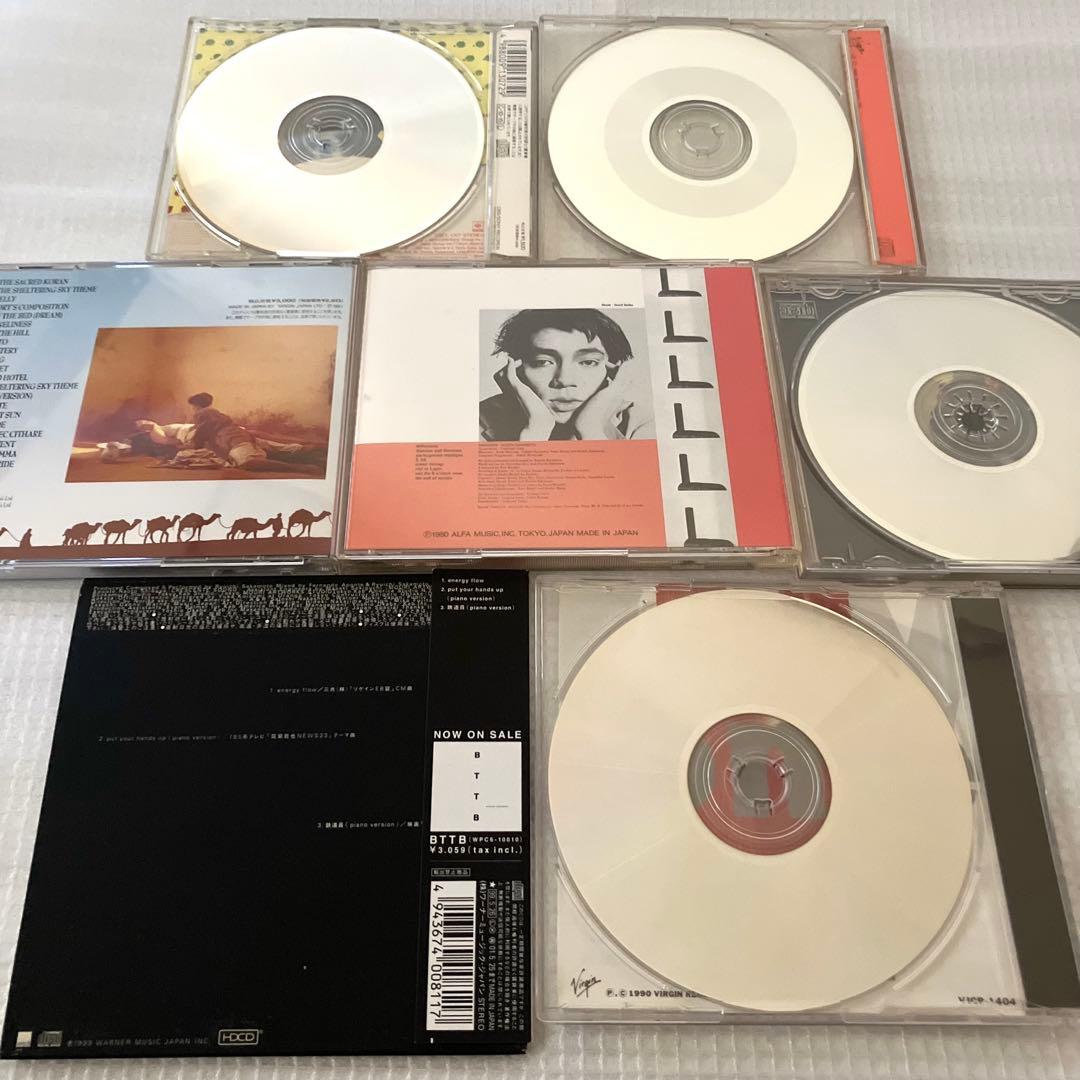 Ryuichi Sakamoto 坂本龍一 教授 CD 7点セット まとめ売り