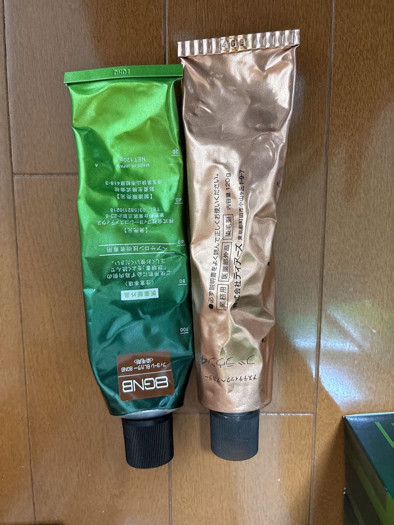 フィヨーレその他　カラーリング剤セット（まとめ売り）