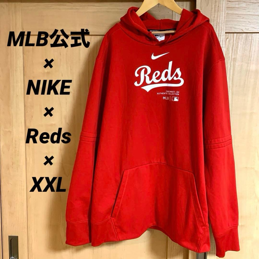 MLB 公式 シンシナティ・レッズ　NIKE オフィシャル　パーカー　2024