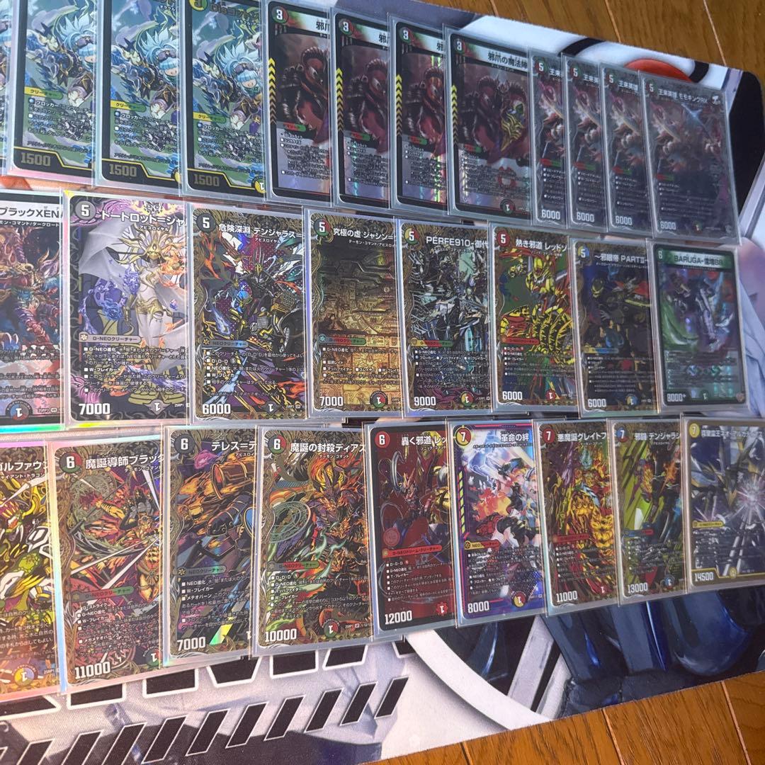 5cダーヴィン　デッキ　パーツ　微高レート