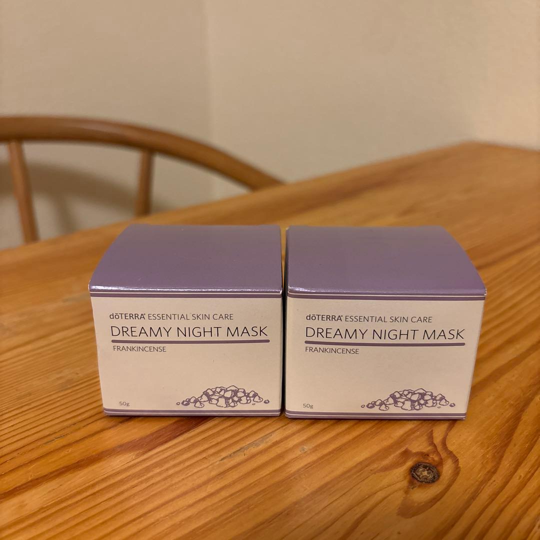 【新品未開封】ドテラ ドリーミー ナイト マスク