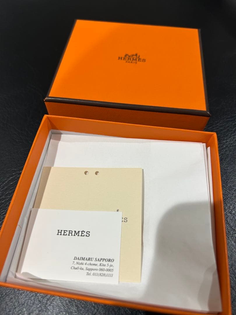 HERMÈS H型メタルキーホルダー