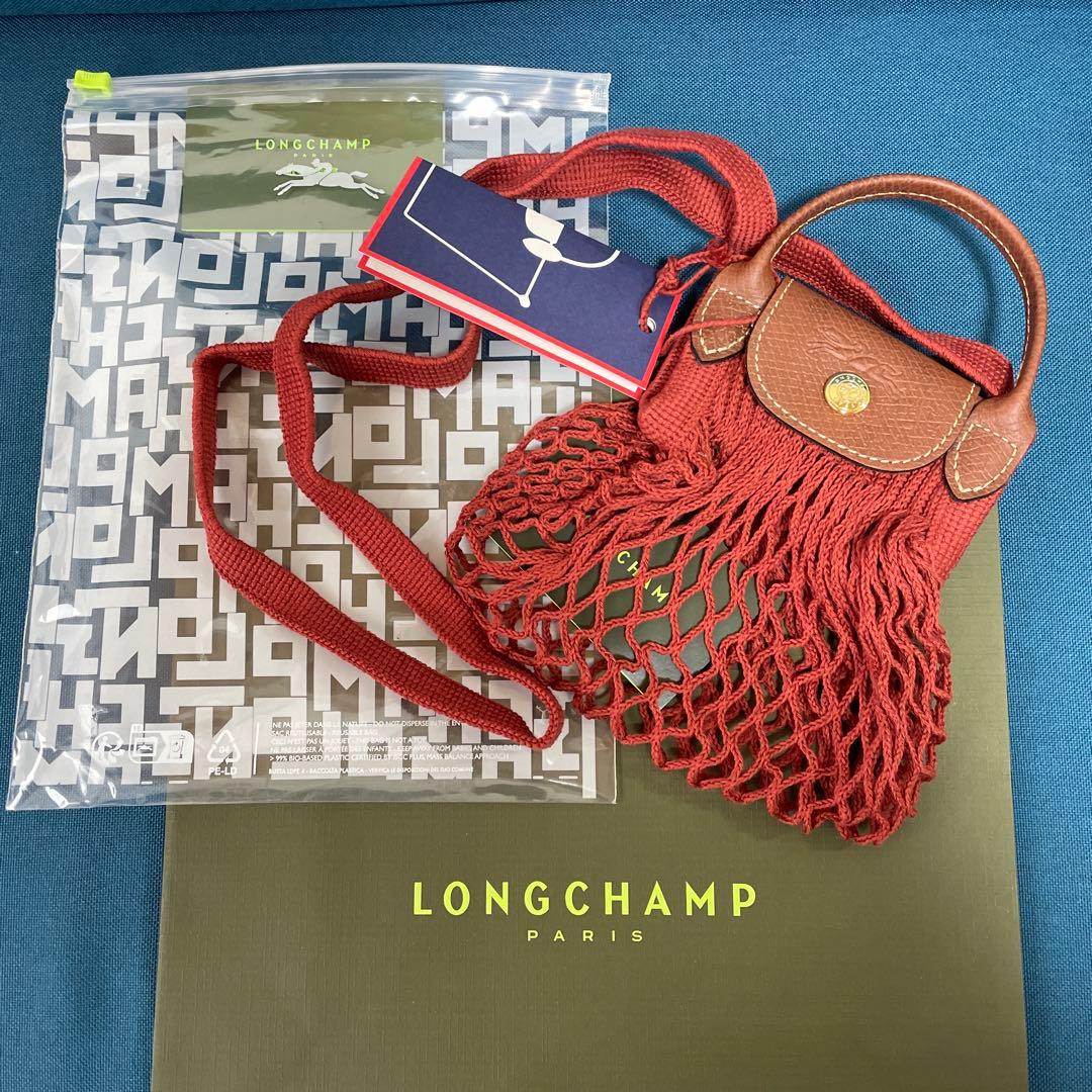 《新品》保証書あり 秋色 LONGCHAMP ル プリアージュ ® フィレ XS