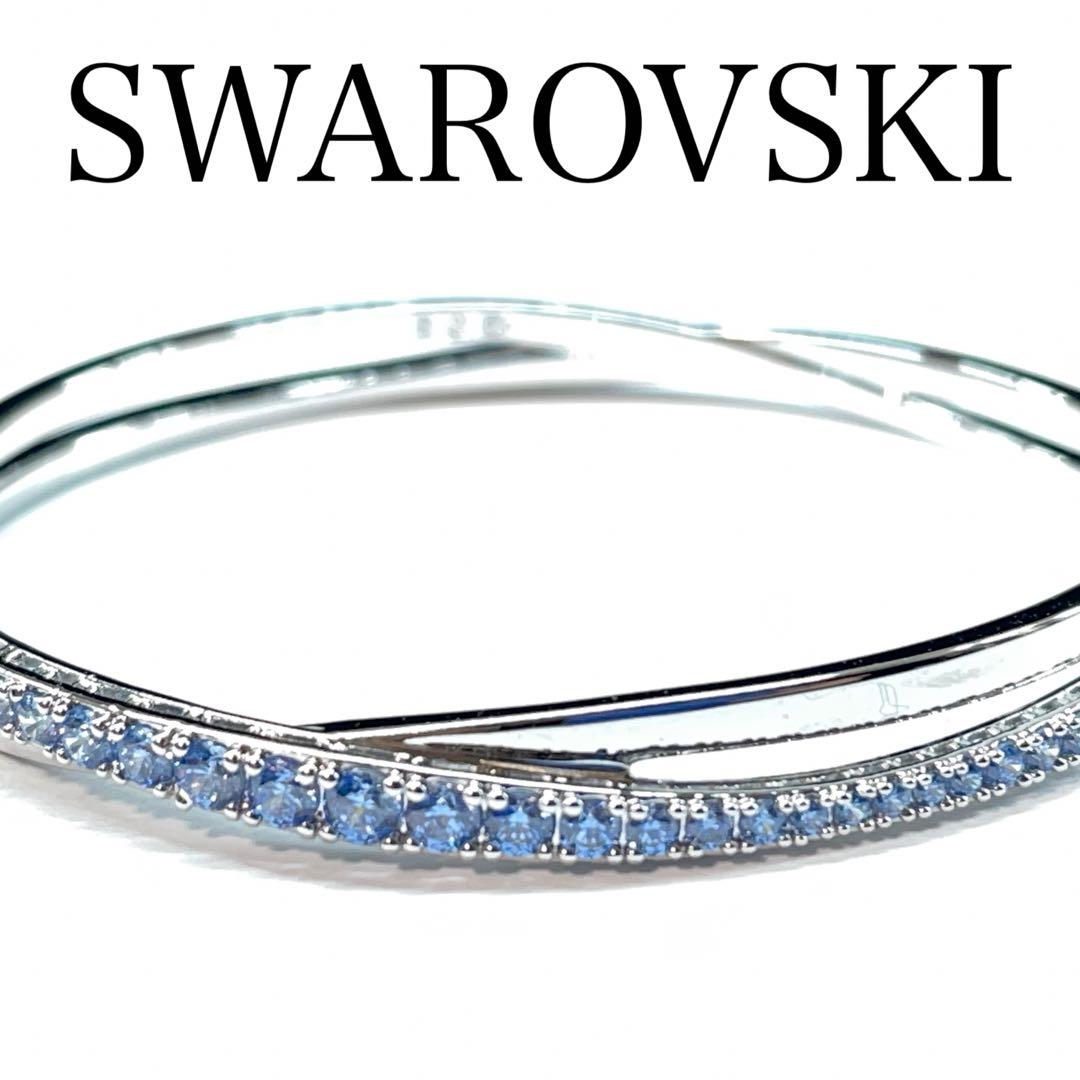 4024 スワロフスキー クリスタルバングル ダブル サイズS ストーン