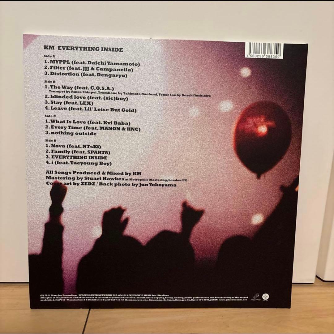 KM EVERYTHING INSIDE 2LP レコード