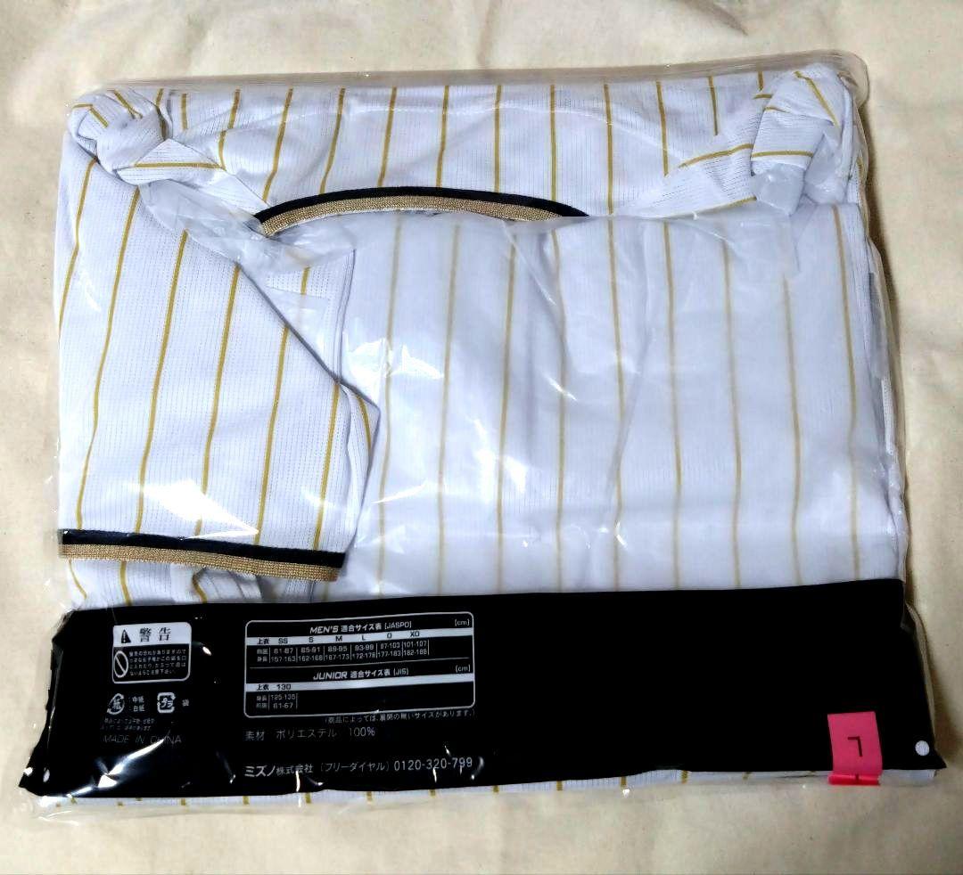 糸原健斗 阪神タイガース ユニフォーム