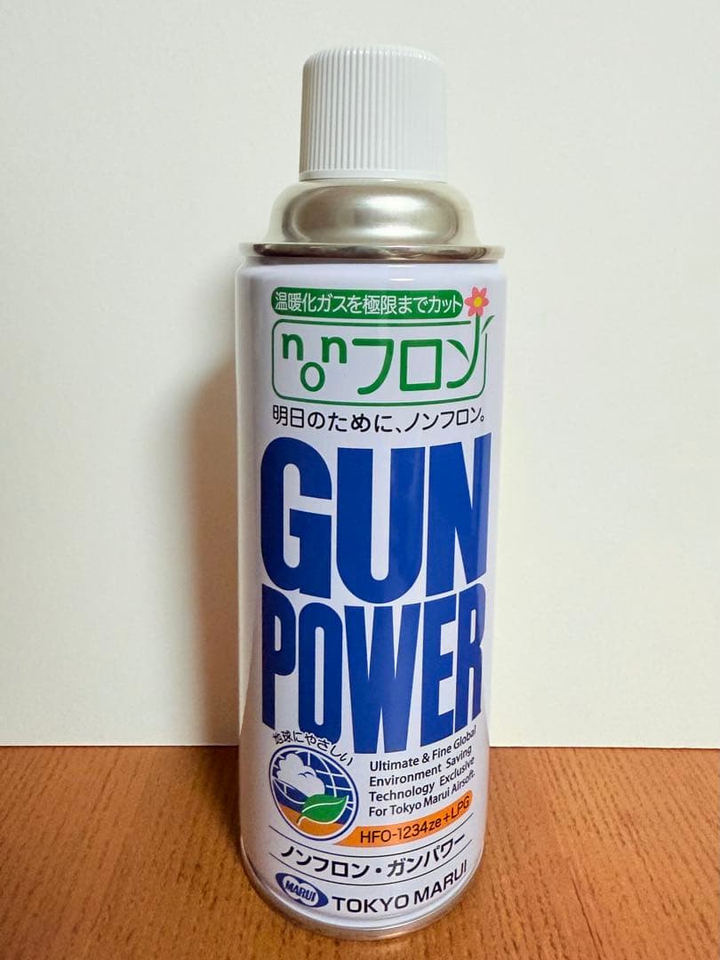 【美品】東京マルイ SIG SAUER P226E2 No.48