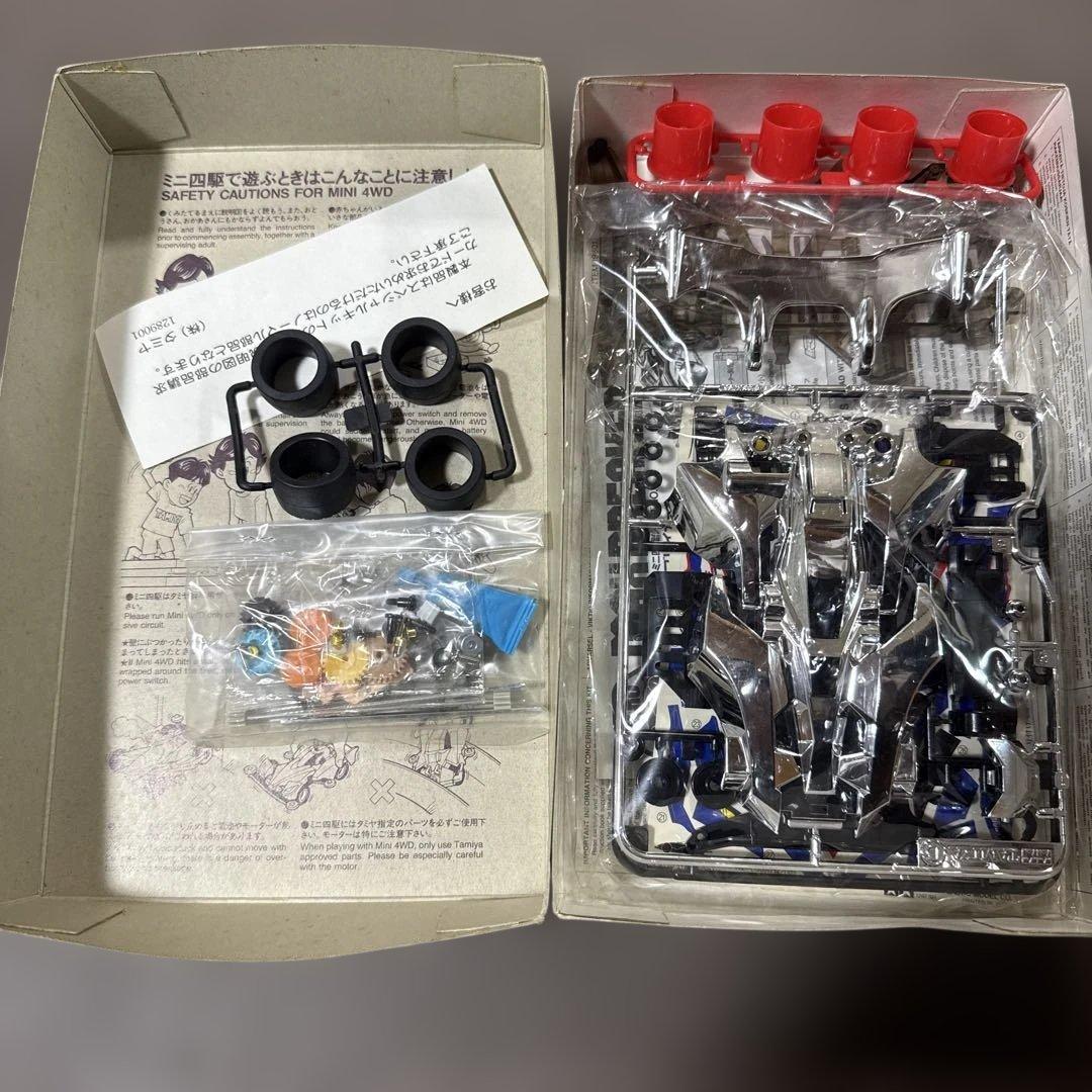 ミニ四駆　マックスブレイカー リミテッドスペシャル