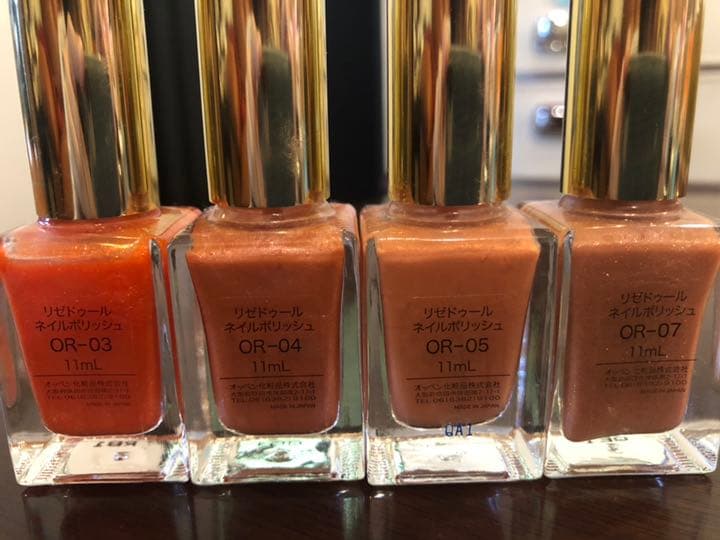 リゼドゥール ネイルポリッシュ 19本セット