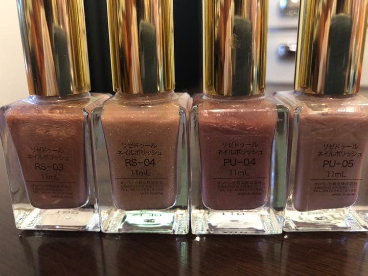 リゼドゥール ネイルポリッシュ 19本セット