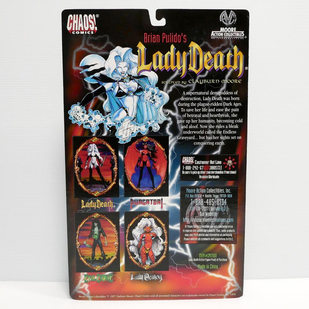 CHAOS! COMICS アクションフィギュア　リミテッドバージョン４種