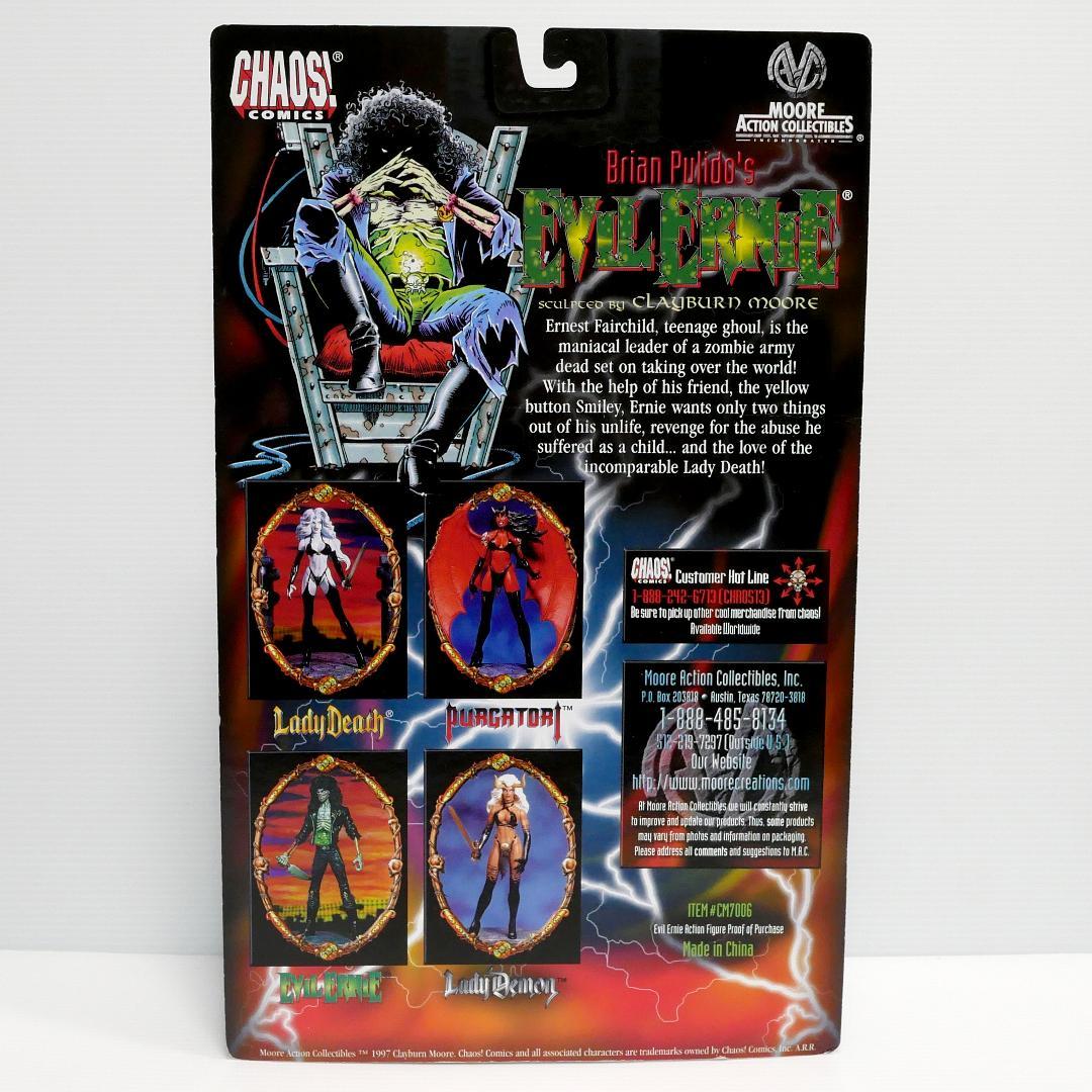 CHAOS! COMICS アクションフィギュア　リミテッドバージョン４種