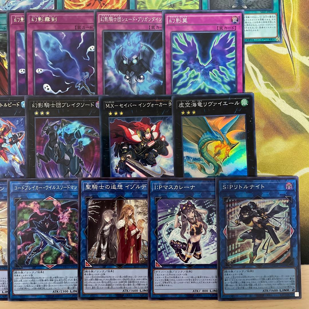 大会優勝構築 御巫幻影騎士団デッキ 御巫の水舞踏 ラスティバルディッシュ ハレ