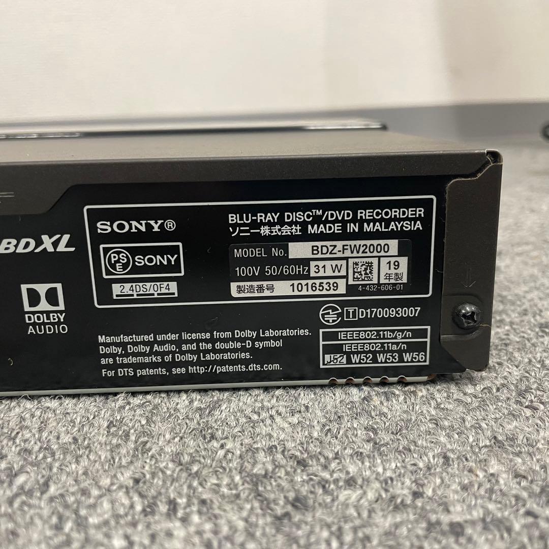 SONY BDZ-FW2000 ブルーレイレコーダー 2019年製