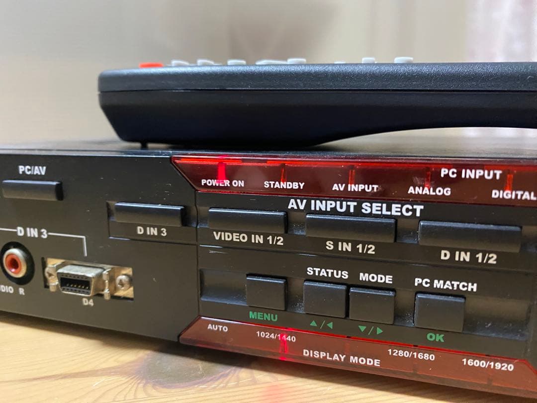 電波新聞社　マイコンソフト　XRGB-3　中古　電源アダプター・リモコン付き