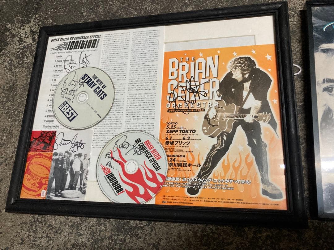 サイン入り CDセット ストレイ・キャッツ ブライアン・セッツァー