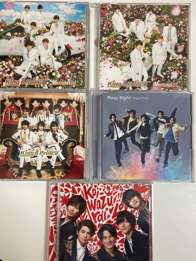 キンプリ　CD アルバム　特典付き　セット