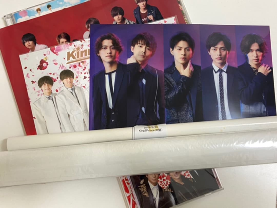 キンプリ　CD アルバム　特典付き　セット