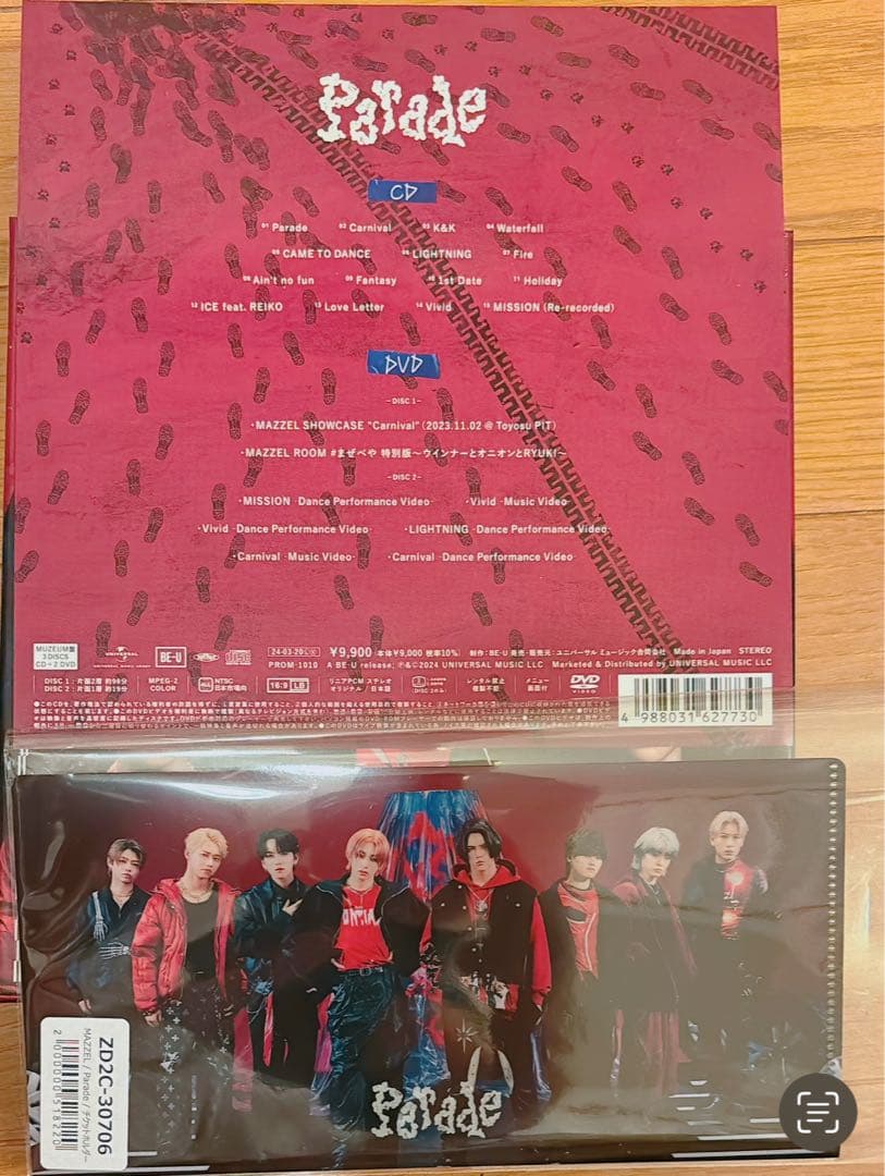 MUZEUM盤 Parade CD＋DVD MAZZEL シングルCD・トレカ付