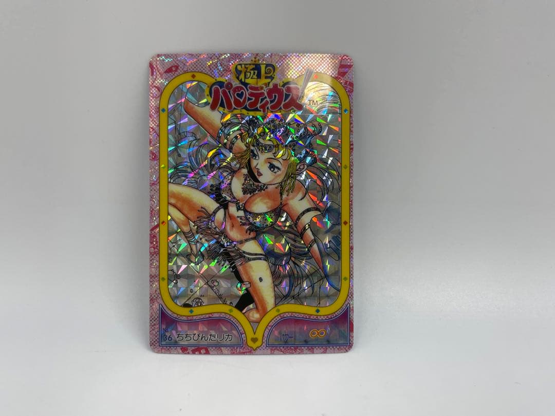 極上パロディウス　プリズム　カード　キラ