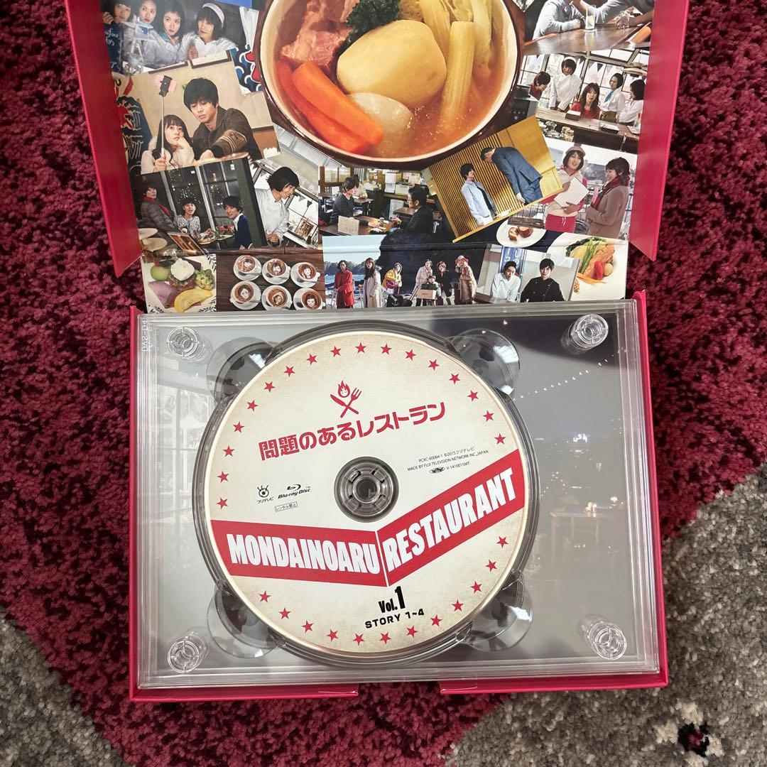 【美品】問題のあるレストラン Blu-ray BOX〈3枚組〉
