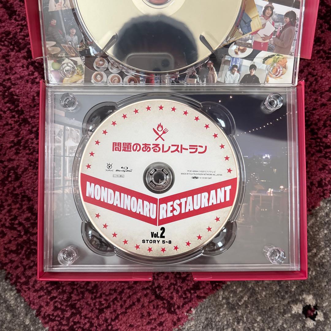 【美品】問題のあるレストラン Blu-ray BOX〈3枚組〉