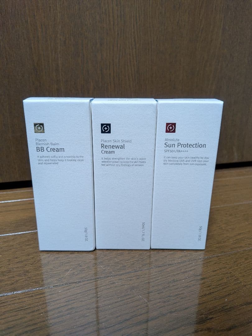 ルネセル化粧品　リニューアル・サンプロテクション・BBクリーム　3点セット