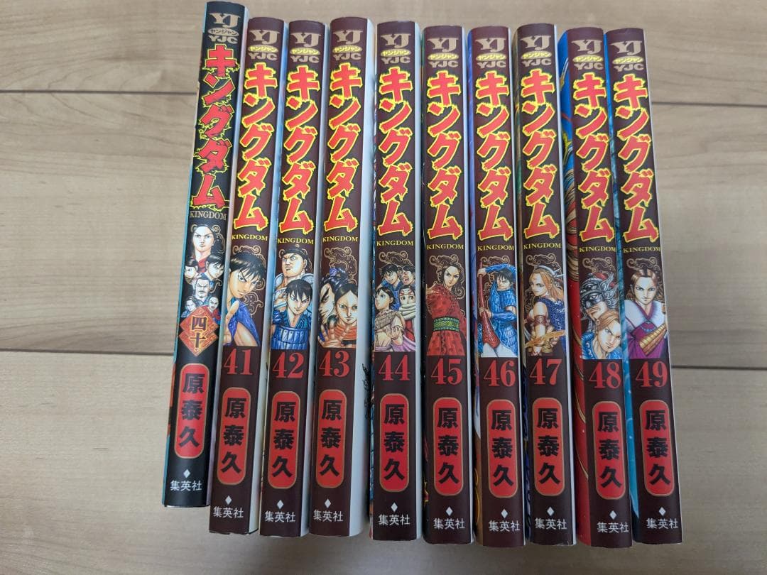 ▼最新刊有♪キングダム３２巻から７８巻　原泰久▲