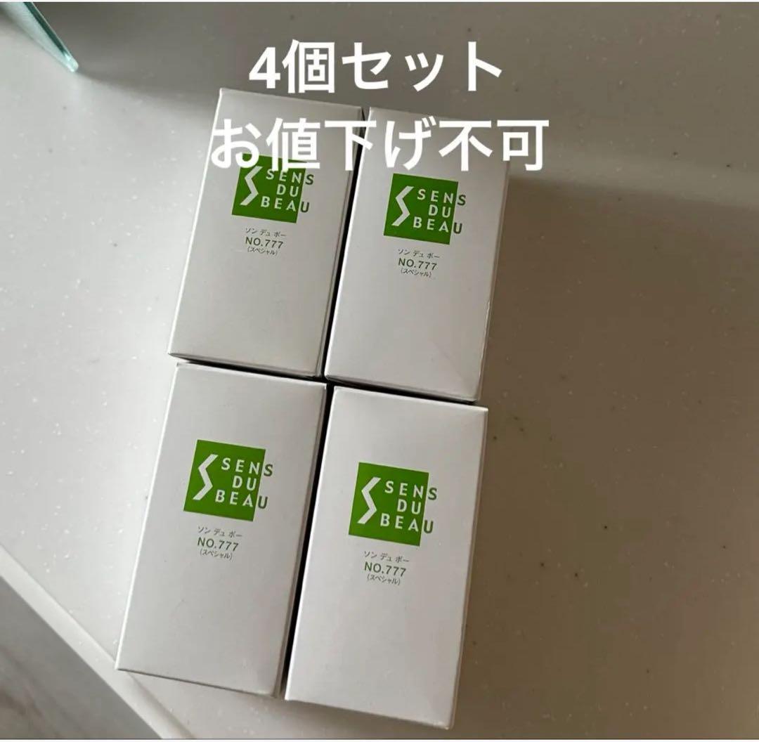 エルセーヌ エルセーヌサプリ 777