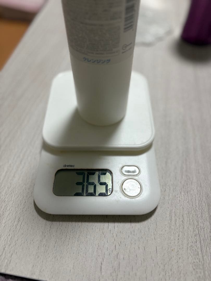 専用　フェース ラメラモード クレンジング 業務用