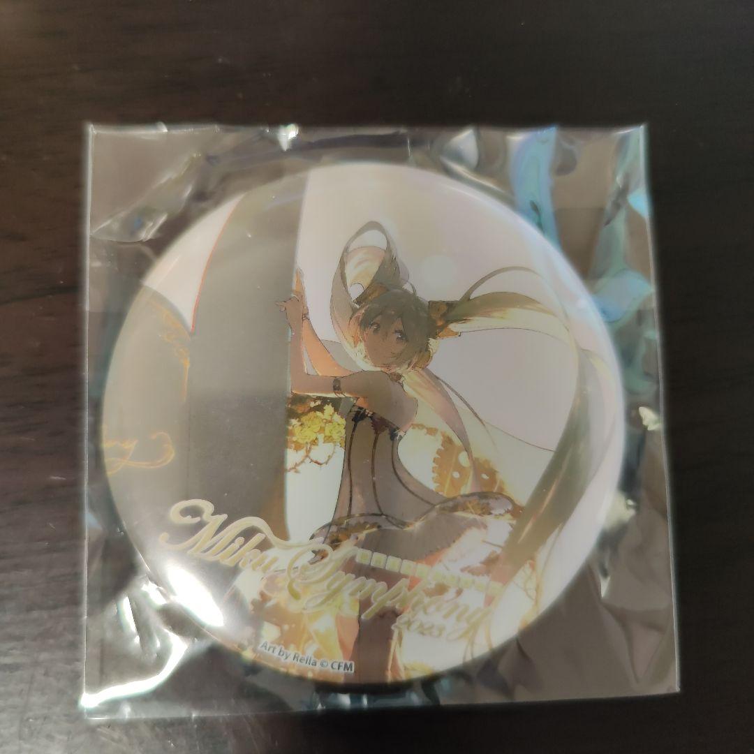 【新品】初音ミクシンフォニー　横浜 スペシャルシート SS席特典 缶バッジ