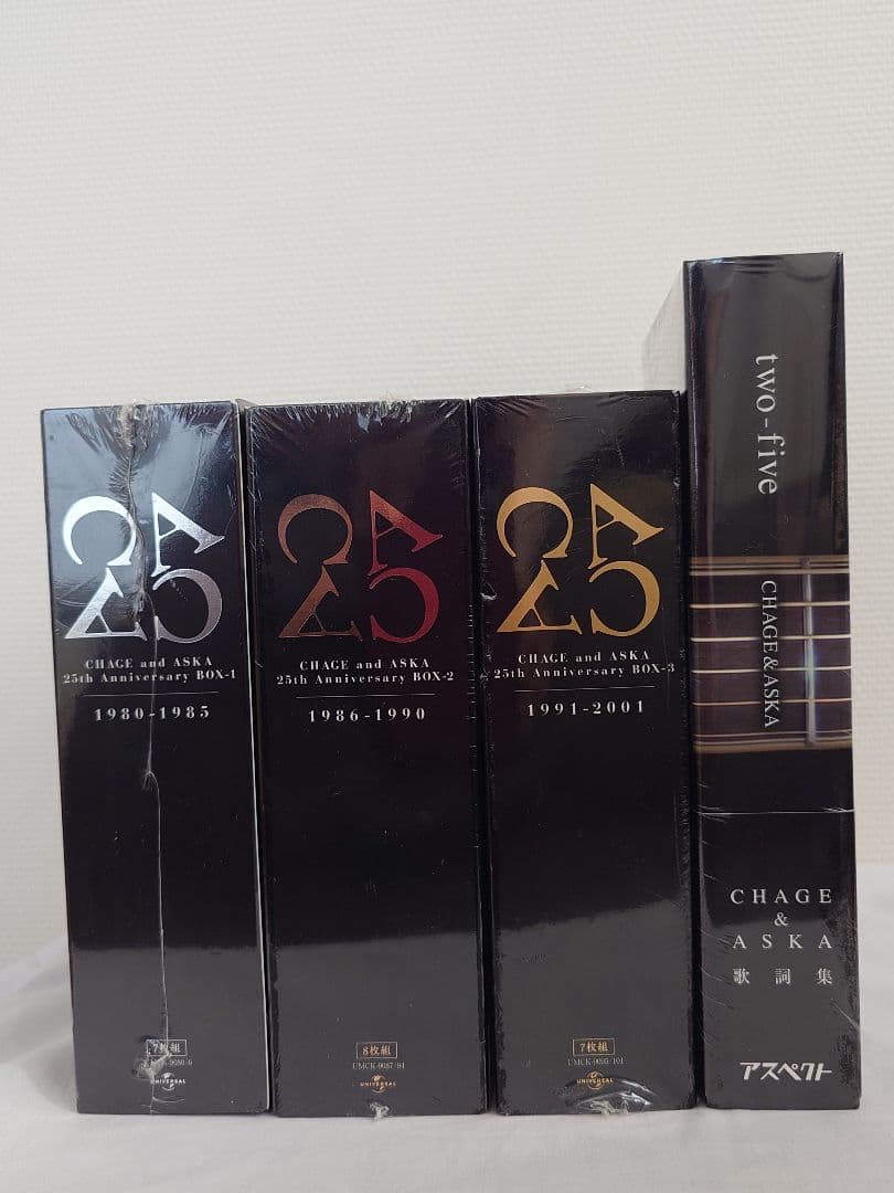 CHAGE and ASKA 25周年記念セット