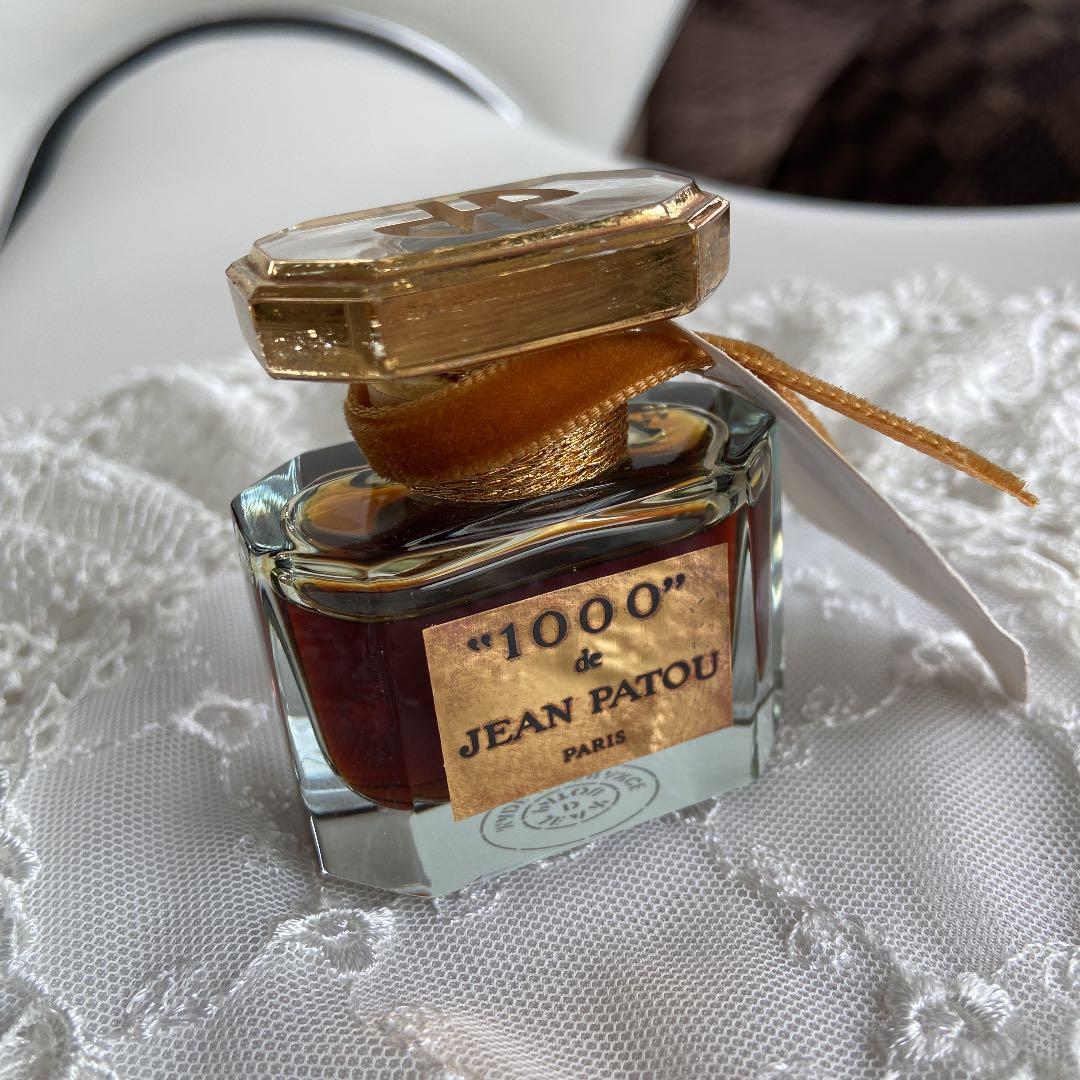 ジャン・パトゥ　JEAN PATOU 1000ミル　パルファム