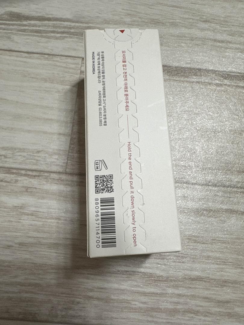 【3個セット】魔女工場 ビフィダバイオームコンプレックスセラム 韓国 50ml