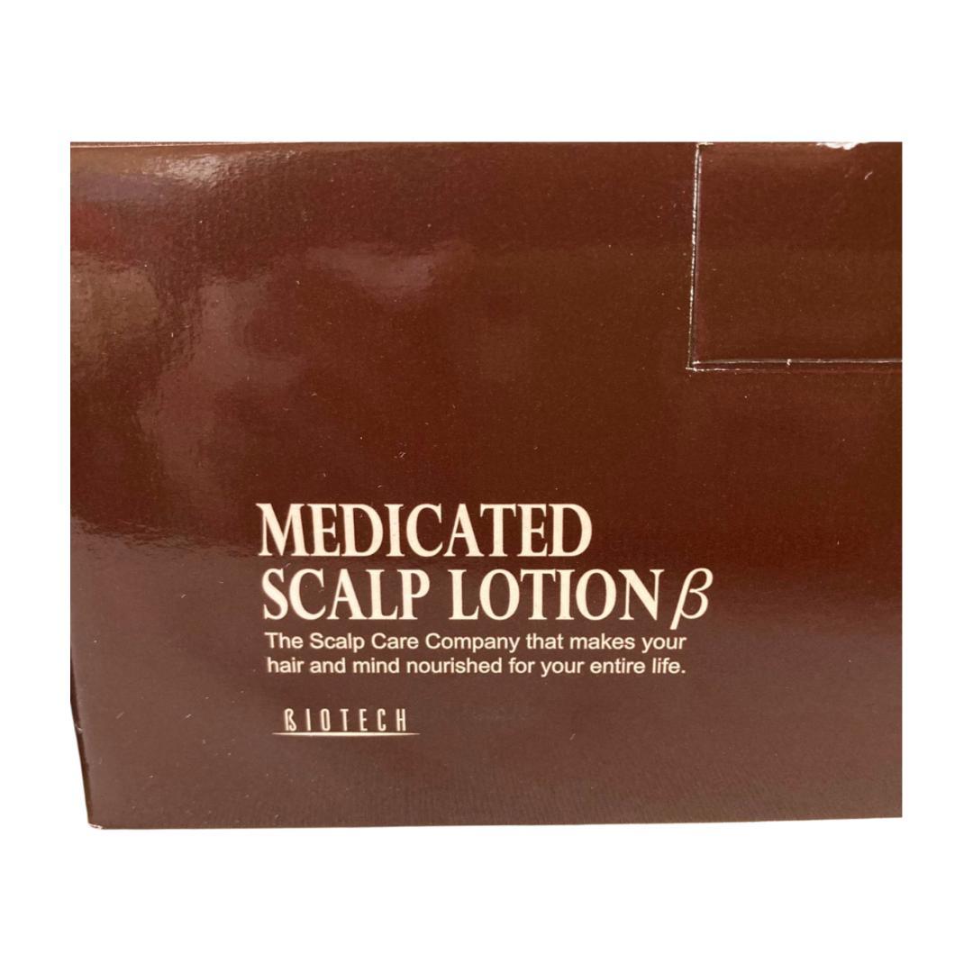 (バイオテック)スカルプローションβ 300ml 5本セット