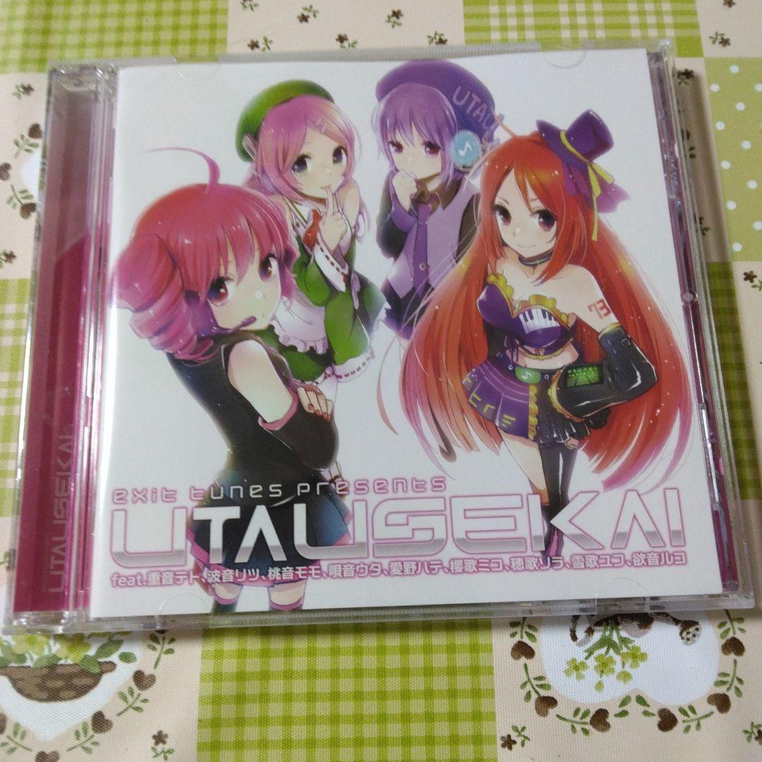 希少　特典付き　EXIT TUNES UTAUSEKAI　ボカロ　CD　重音テト