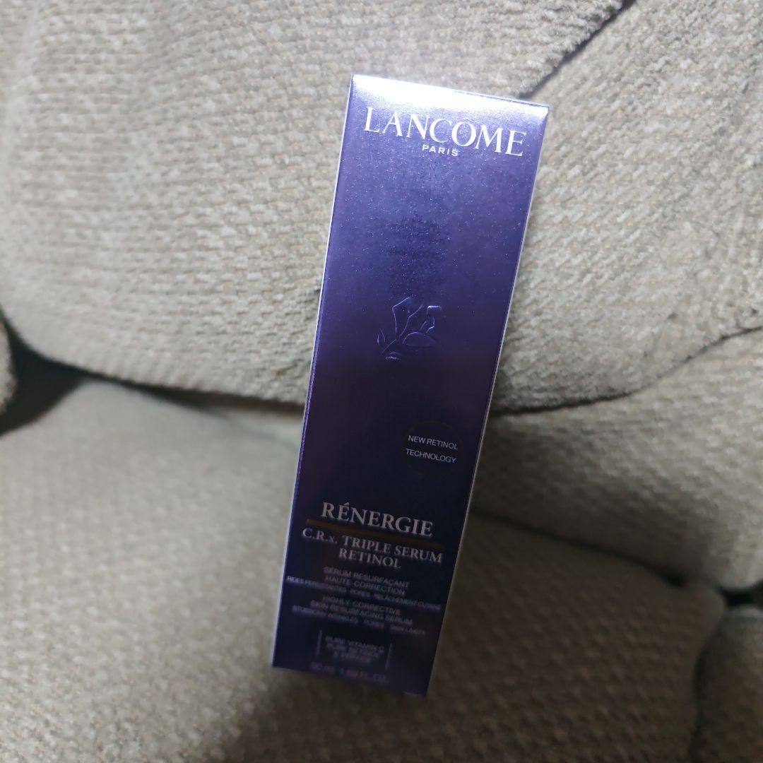 LANCOME ランコム　レネルジー CRX トリプルセラム RT 50ml