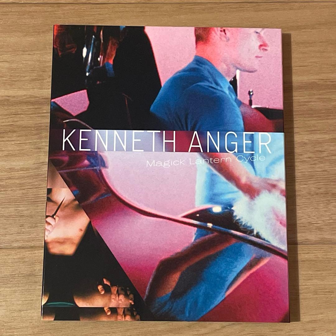 マジック・ランタン・サイクル HDリマスター [Blu-ray]