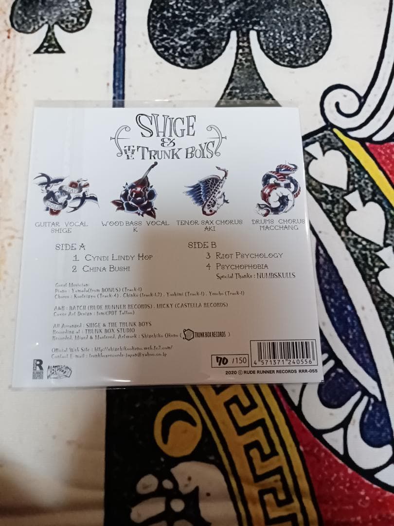 ♠shige&the trunk boys ロカビリー　サイコビリー♠